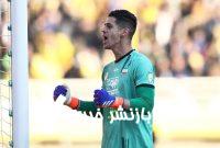 پیام نیازمند رسما به پرسپولیس پیوست