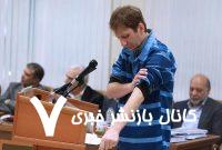 ببینید: ۵ نکته درمورد منشأ پول های بابک زنجانی که قصد سایپا را کرده است