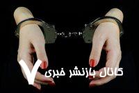 انتقام اینستاگرامی عروس کینه‌جو از خانواده شوهرش