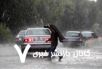 رگبار و رعد و برق در شمال تهران / وزش باد شدید و گرد و خاک در نیمه جنوبی و غربی