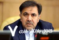 آخوندی، وزیر اسبق راه: هیچ وقت وضع موجود تصادفی نبوده/ اینکه بعد از سال ۸۴، کشور در فرآیند پذیرش تحریم‌های بین‌المللی رفت، یک اتفاق مشکوک در تاریخ ایران است/ تمام نهاد‌های اقتصادی دچار استحاله شده، با پولشویی نمی‌شود توسعه درست کرد