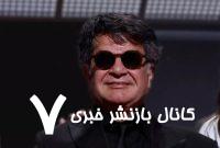 ببینید/ واکنش صداوسیما به جایزه نخل طلای جعفر پناهی: فیلم او ترکیبی است از «خشک‌سالی و دروغ» / او برخلاف دیگر چهره‌ها حاضر در جشنواره کن، در حمایت از مردم مظلوم فلسطین چیزی نگفت
