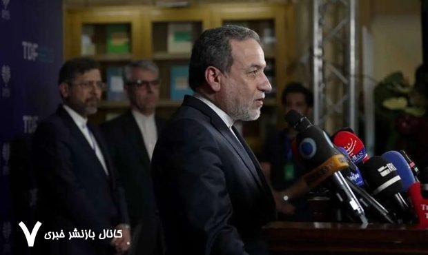 عراقچی: ممکن است زمان دور جدید مذاکرات ظرف چند روز آینده مشخص شود عراقچی: ممکن است زمان دور جدید مذاکرات ظرف چند روز آینده مشخص شود