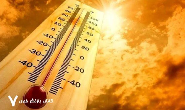 هواشناسی: سه روز گرم در انتظار شهروندان تهرانی است