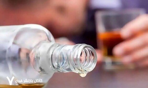 مصرف مشروبات تقلبی جان مرد تهرانی را گرفت