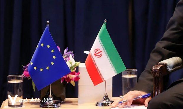 تهران به نمایندگان تروئیکا هشدار داده که هرگونه اقدام تنشآمیز از طریق آژانس تأثیر منفی بر روند مذاکرات خواهد گذاشت / حرکت به سمت فعالسازی سازوکار بازگشت تحریمها سیاست ایران را در قبال برنامه هستهای بهطور کامل دگرگون می کند / به هرگونه اقدام تنشآمیز با اقدامات هستهای متناسب و حسابشده پاسخ خواهیم داد تهران به نمایندگان تروئیکا هشدار داده که هرگونه اقدام تنشآمیز از طریق آژانس تأثیر منفی بر روند مذاکرات خواهد گذاشت / حرکت به سمت فعالسازی سازوکار بازگشت تحریمها سیاست ایران را در قبال برنامه هستهای بهطور کامل دگرگون می کند / به هرگونه اقدام تنشآمیز با اقدامات هستهای متناسب و حسابشده پاسخ خواهیم داد