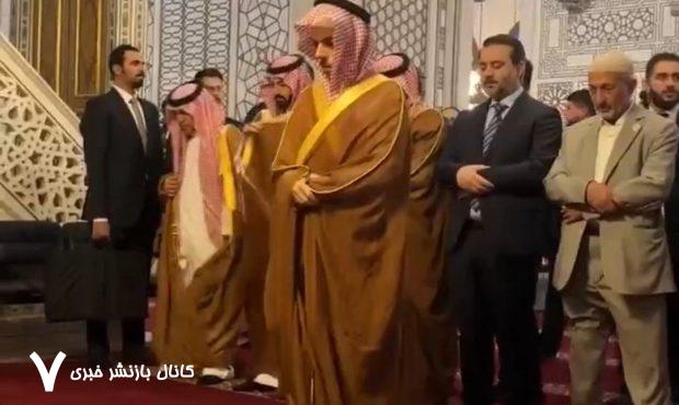 ببینید/ وزیر خارجهٔ عربستان در مسجد اموی پیشنماز شد ببینید/ وزیر خارجهٔ عربستان در مسجد اموی پیشنماز شد