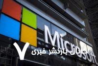 هوش مصنوعی استدلالی جدید مایکروسافت قادر به رقابت با سیستم های بزرگتر – خبرگزاری مهر | اخبار ایران و جهان هوش مصنوعی استدلالی جدید مایکروسافت قادر به رقابت با سیستم های بزرگتر – خبرگزاری مهر | اخبار ایران و جهان