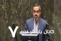 ایزدخواه: پیوستن به پالرمو و CFT راه دور زدن تحریم‌ها را می‌بندد – خبرگزاری مهر | اخبار ایران و جهان