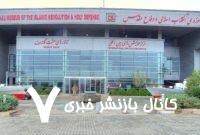 اعلام آمادگی موزه دفاع مقدس برای کمک به ارتقای فرهنگ ملی – خبرگزاری مهر | اخبار ایران و جهان