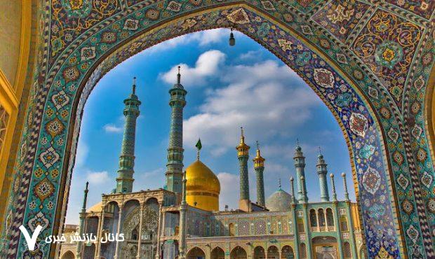 قم نقشی محوری در شکل‌گیری فرهنگ و تمدن نوین اسلامی ایرانی ایفا می کند – خبرگزاری مهر | اخبار ایران و جهان