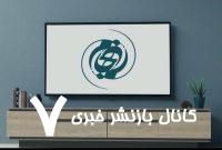 سواد رسانه‌ای مدیریت بحران در میان مسئولان پایین است – خبرگزاری مهر | اخبار ایران و جهان