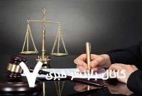 دو سارق مسلح در دزفول به دار مجازات آویخته شدند – خبرگزاری مهر | اخبار ایران و جهان