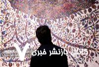 آیا «هنر» می‌تواند تابع احساسی از زمان باشد؟ – خبرگزاری مهر | اخبار ایران و جهان