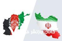 آتش انگار در سرای من است؛ سوختم، داغدارتان هستم – خبرگزاری مهر | اخبار ایران و جهان