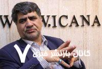 سبحانی‌فر: هرچه سریع‌تر رفع فیلترینگ باید به سرانجام برسد/ خیلی از مشکلات ما در برخی از شبکه‌های داخلی به علت آی‌پی فیلترشکن ها است