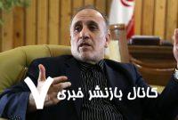 پیش‌بینی مهم یک کارشناس از آینده مذاکرات/سیدعلی: اقتصاد هیچوقت مانند امروز «شرطی» نشده بود