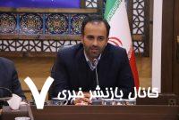 رشت ظرفیت‌ خوبی در زمینه فعالیت های هنری دارد – خبرگزاری مهر | اخبار ایران و جهان