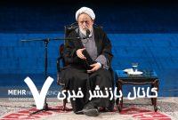 مراسم سخنرانی استاد انصاریان به مناسبت دهه کرامت برگزار می شود – خبرگزاری مهر | اخبار ایران و جهان