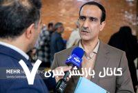 همکاری ۱۲۰ هزار نفر از عوامل اجرایی و حفاظتی برای اجرای آزمون سراسری – خبرگزاری مهر | اخبار ایران و جهان همکاری ۱۲۰ هزار نفر از عوامل اجرایی و حفاظتی برای اجرای آزمون سراسری – خبرگزاری مهر | اخبار ایران و جهان
