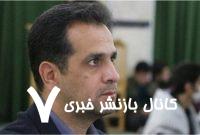 آغاز عملیات گسترده محیطزیستی در کرمانشاه – خبرگزاری مهر | اخبار ایران و جهان آغاز عملیات گسترده محیطزیستی در کرمانشاه – خبرگزاری مهر | اخبار ایران و جهان
