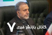 معلمان در پیشگیری از آسیب‌های اجتماعی نقش اساسی دارند – خبرگزاری مهر | اخبار ایران و جهان