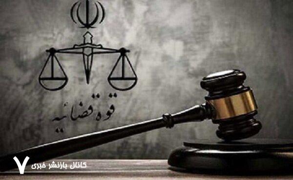 احضار ۵ عضو شورا و شهرداری فریدونکنار به اتهام پولشویی – خبرگزاری مهر | اخبار ایران و جهان