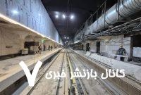 خط ۳ قطار شهری مشهد هفته آینده با حضور رئیس جمهور افتتاح می شود – خبرگزاری مهر | اخبار ایران و جهان