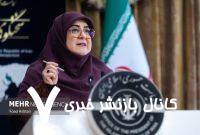 معلمی یعنی ایستادن بر مرز تفکر، برای برساختن انسان‌هایی آزاد – خبرگزاری مهر | اخبار ایران و جهان
