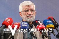 جلیلی: متاسفانه هنوز اثری سینمایی از طوفان الاقصی تولید نشده است – خبرگزاری مهر | اخبار ایران و جهان