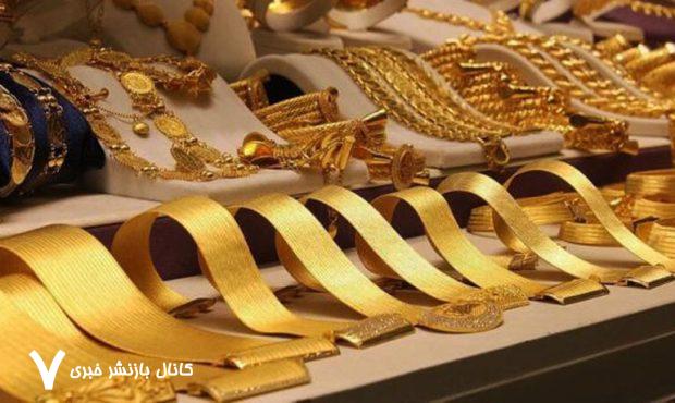 سقوط آزاد قیمت طلا/ قیمت طلا به پایین‌ ترین سطح یک ماه اخیر رسید