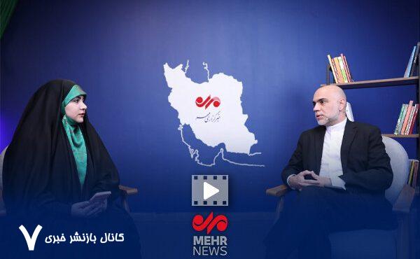 «محور موراگ» استراتژی جدید اسرائیل در غزه و تشدید جنگ داخلی – خبرگزاری مهر | اخبار ایران و جهان «محور موراگ» استراتژی جدید اسرائیل در غزه و تشدید جنگ داخلی – خبرگزاری مهر | اخبار ایران و جهان