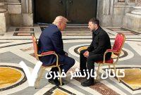 آمریکا کمک‌های مالی و نظامی خود به اوکراین را نقد کرد – خبرگزاری مهر | اخبار ایران و جهان