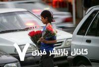 ۲۱ کودک کار از خیابان‌های سمنان جمع آوری شدند – خبرگزاری مهر | اخبار ایران و جهان
