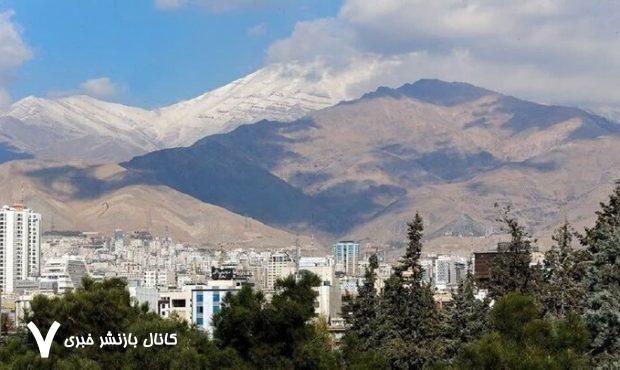 کیفیت هوای تهران قابل قبول است – خبرگزاری مهر | اخبار ایران و جهان