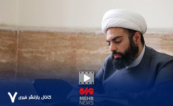 چرا در ایران امامزاده‌های زیادی وجود دارد؟ – خبرگزاری مهر | اخبار ایران و جهان