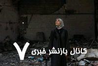 دختری با لنز حقیقت‌بین؛ صدای «فاطمه حسونه» خاموش نمی‌شود – خبرگزاری مهر | اخبار ایران و جهان