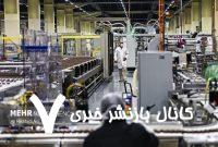 برنامه حوزه صمت برای استان‌ها درقالب اهداف کمی و عملکردی ابلاغ شده است – خبرگزاری مهر | اخبار ایران و جهان