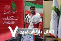 امدادگران شهید، سفیران نجات و امید بودند – خبرگزاری مهر | اخبار ایران و جهان