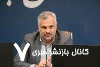 نانوایی‌های چهارمحال و بختیاری دوسوخته می‌شود – خبرگزاری مهر | اخبار ایران و جهان