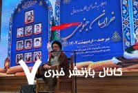 انقلاب اسلامی در میانه یک جنگ ترکیبی است ؛ ناکامی دشمن در هجمه فرهنگی – خبرگزاری مهر | اخبار ایران و جهان انقلاب اسلامی در میانه یک جنگ ترکیبی است ؛ ناکامی دشمن در هجمه فرهنگی – خبرگزاری مهر | اخبار ایران و جهان
