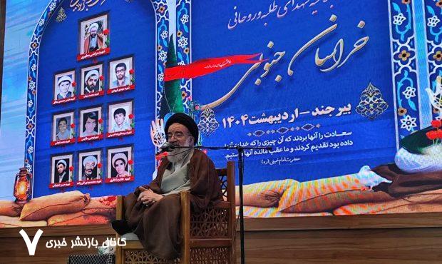 انقلاب اسلامی در میانه یک جنگ ترکیبی است ؛ ناکامی دشمن در هجمه فرهنگی – خبرگزاری مهر | اخبار ایران و جهان انقلاب اسلامی در میانه یک جنگ ترکیبی است ؛ ناکامی دشمن در هجمه فرهنگی – خبرگزاری مهر | اخبار ایران و جهان
