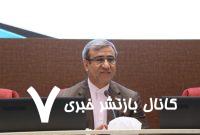 دختران؛ آیندهسازان و کلید رشد و توسعه کشور هستند – خبرگزاری مهر | اخبار ایران و جهان دختران؛ آیندهسازان و کلید رشد و توسعه کشور هستند – خبرگزاری مهر | اخبار ایران و جهان