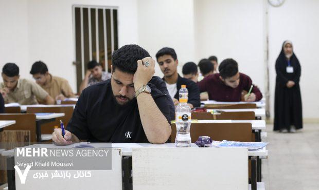 دفترچه سوالات گروه‌های «هنر و زبان» نوبت اول کنکور ۱۴۰۴ منتشر شد – خبرگزاری مهر | اخبار ایران و جهان