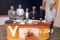 ۸۴ تلاوت تصویری برای پخش اذانگاهی به همت شورای عالی قرآن ضبط شد – خبرگزاری مهر | اخبار ایران و جهان