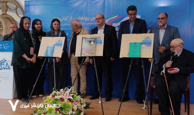مجتهد شبستری: ضرورت ایجاد دبیرخانه دائمی برای خلیج فارس – خبرگزاری مهر | اخبار ایران و جهان