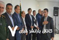 رئیس شبکه بهداشت و درمان کهگیلویه معرفی شد – خبرگزاری مهر | اخبار ایران و جهان رئیس شبکه بهداشت و درمان کهگیلویه معرفی شد – خبرگزاری مهر | اخبار ایران و جهان