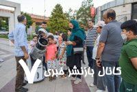 برنامههای روز نجوم اعلام شد – خبرگزاری مهر | اخبار ایران و جهان برنامههای روز نجوم اعلام شد – خبرگزاری مهر | اخبار ایران و جهان