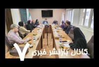 ضرورت بازنگری در روند صدور مجوز رویدادهای مد و لباس احساس می‌شود – خبرگزاری مهر | اخبار ایران و جهان