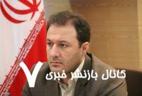 برخورد غیرمسئولانه با طبیعت هزینه‌های جبران ‌ناپذیری دارد – خبرگزاری مهر | اخبار ایران و جهان